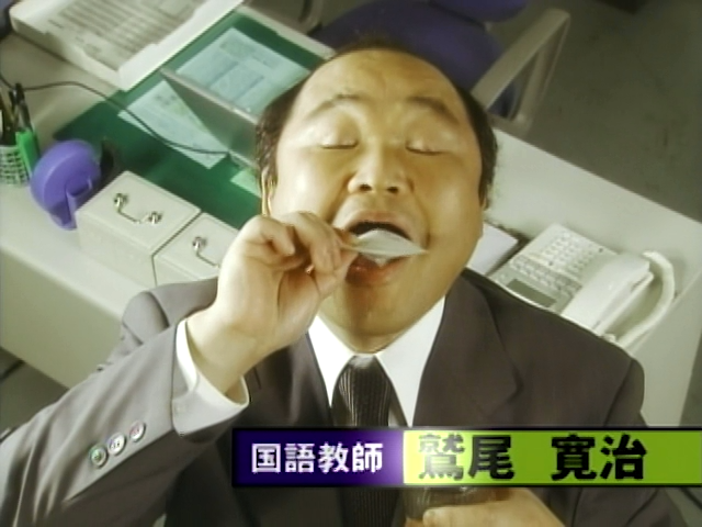 GOKUSEN.S01E01.480p.AMZN.WEB-DL.DDP2.0.H.264-NSBC.mkv_000103934