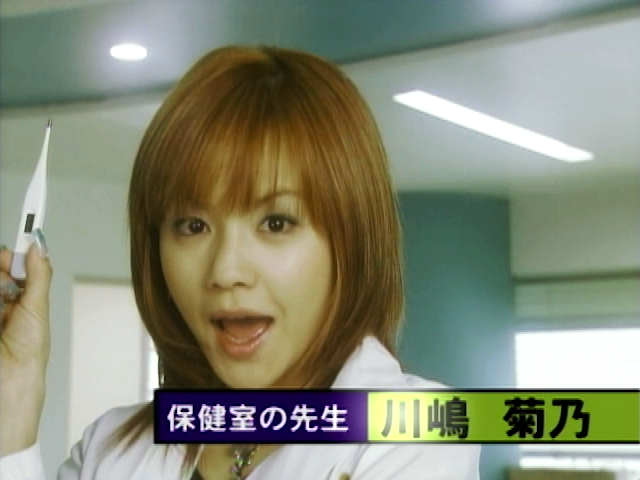 GOKUSEN.S01E01.480p.AMZN.WEB-DL.DDP2.0.H.264-NSBC.mkv_000112173