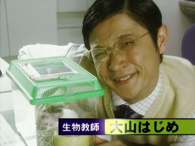 GOKUSEN.S01E01.480p.AMZN.WEB-DL.DDP2.0.H.264-NSBC.mkv_000116768