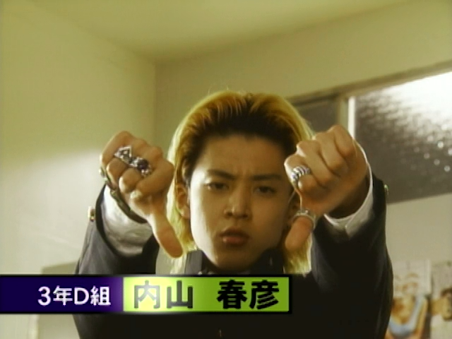 GOKUSEN.S01E01.480p.AMZN.WEB-DL.DDP2.0.H.264-NSBC.mkv_000391089