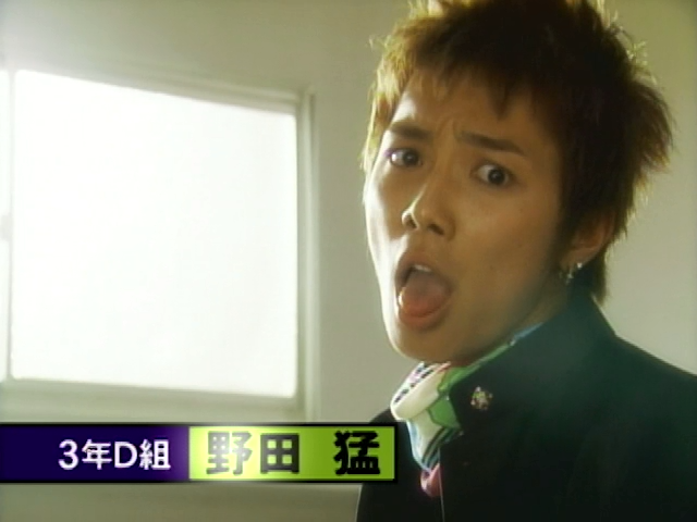 GOKUSEN.S01E01.480p.AMZN.WEB-DL.DDP2.0.H.264-NSBC.mkv_000395702