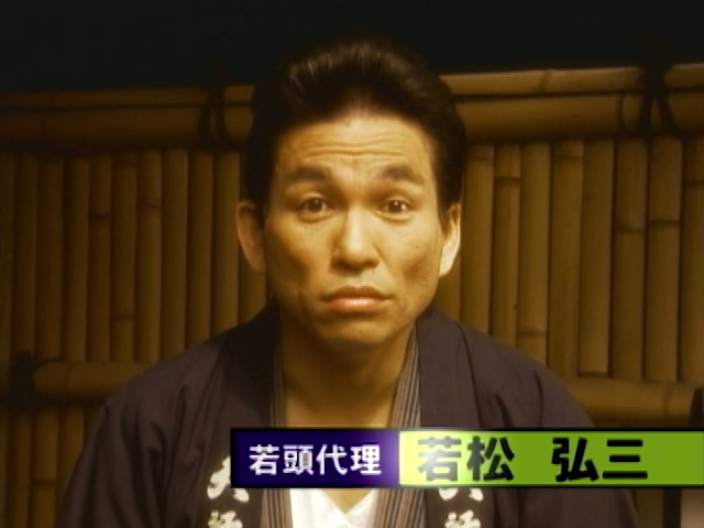 GOKUSEN.S01E01.480p.AMZN.WEB-DL.DDP2.0.H.264-NSBC.mkv_000571710