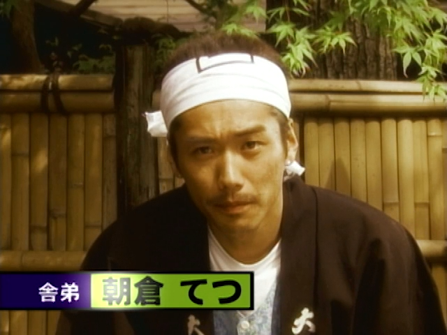 GOKUSEN.S01E01.480p.AMZN.WEB-DL.DDP2.0.H.264-NSBC.mkv_000573840