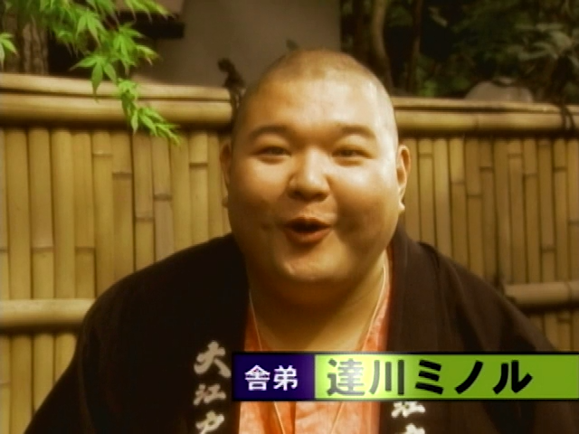 GOKUSEN.S01E01.480p.AMZN.WEB-DL.DDP2.0.H.264-NSBC.mkv_000575909