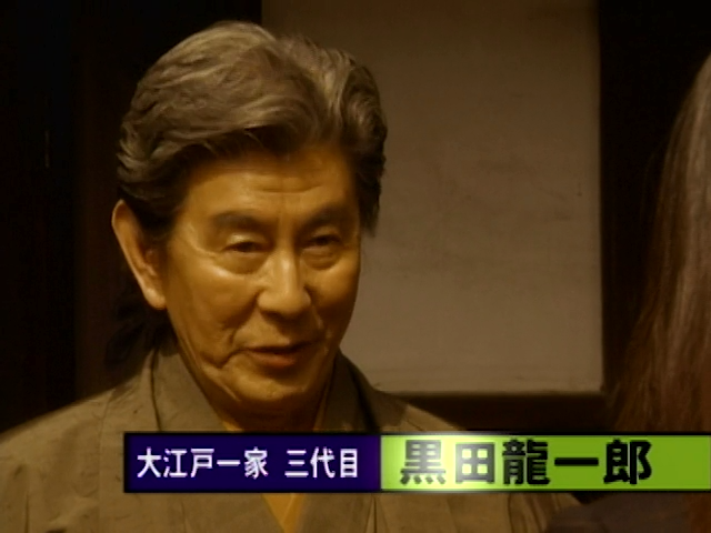 GOKUSEN.S01E01.480p.AMZN.WEB-DL.DDP2.0.H.264-NSBC.mkv_000587534