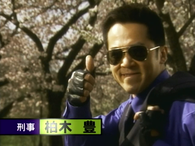 GOKUSEN.S01E01.480p.AMZN.WEB-DL.DDP2.0.H.264-NSBC.mkv_001871783