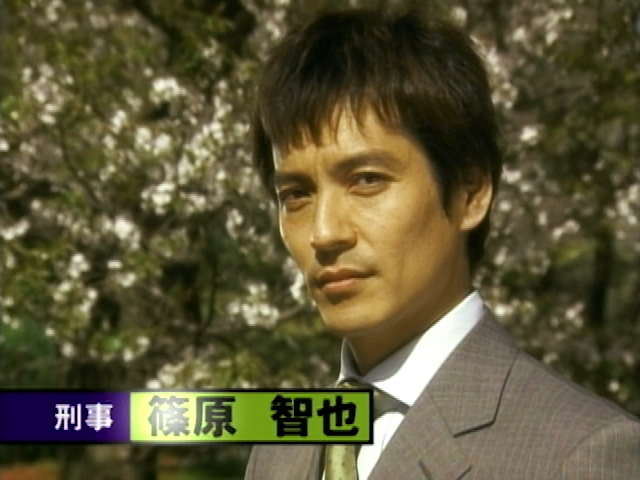 GOKUSEN.S01E01.480p.AMZN.WEB-DL.DDP2.0.H.264-NSBC.mkv_001874055