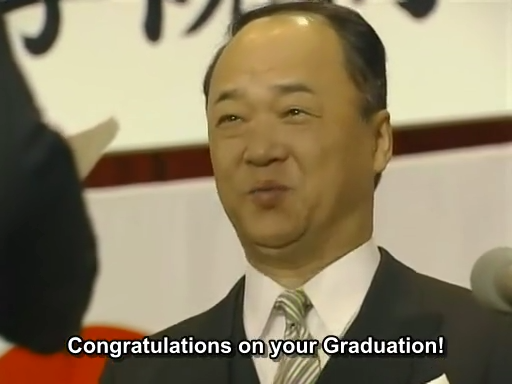 Gokusen - Graduation Special.mp4_005185377