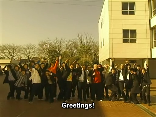 Gokusen - Graduation Special.mp4_005882398