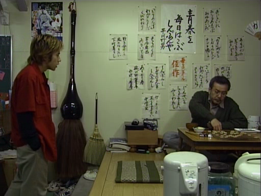 Handoku E04[512x384 MSMPEG4v2].avi_000982106