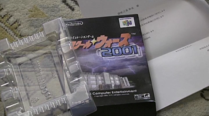 Heaven Cannot Wait 2 ep01.mkv_000168685