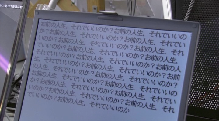 Heaven Cannot Wait 2 ep01.mkv_000285604