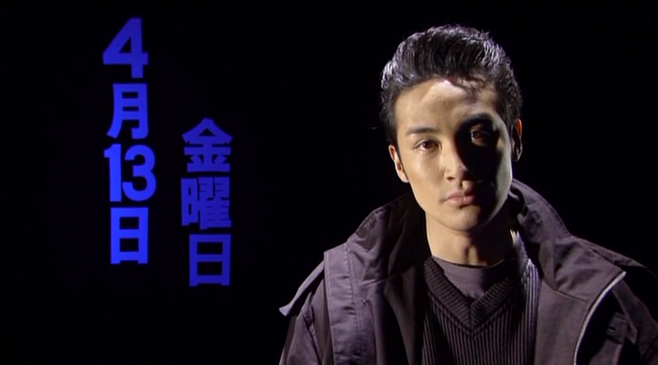 Heaven Cannot Wait 2 ep01.mkv_000516139