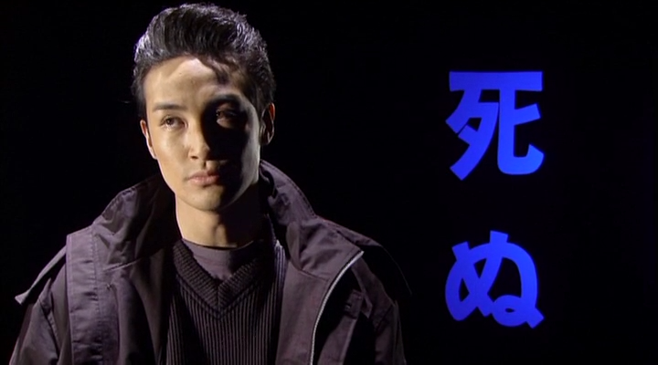 Heaven Cannot Wait 2 ep01.mkv_000518411