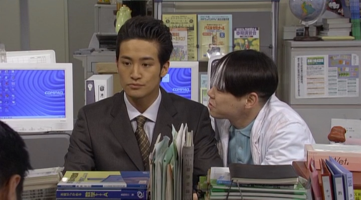 Heaven Cannot Wait 2 ep01.mkv_000991835