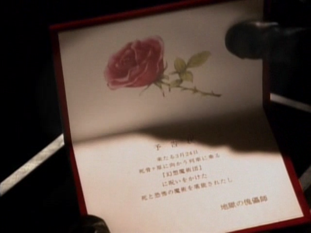 KIN SP_20250731_134549.874