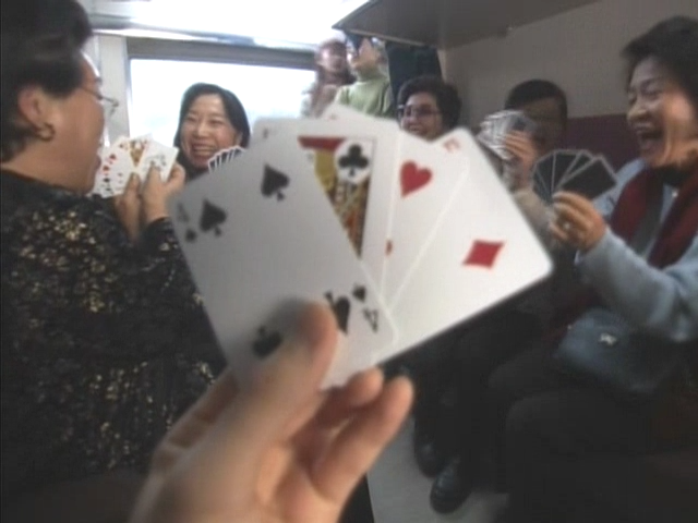 KIN SP_20250731_134929.013