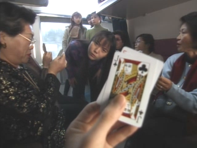 KIN SP_20250731_135005.314