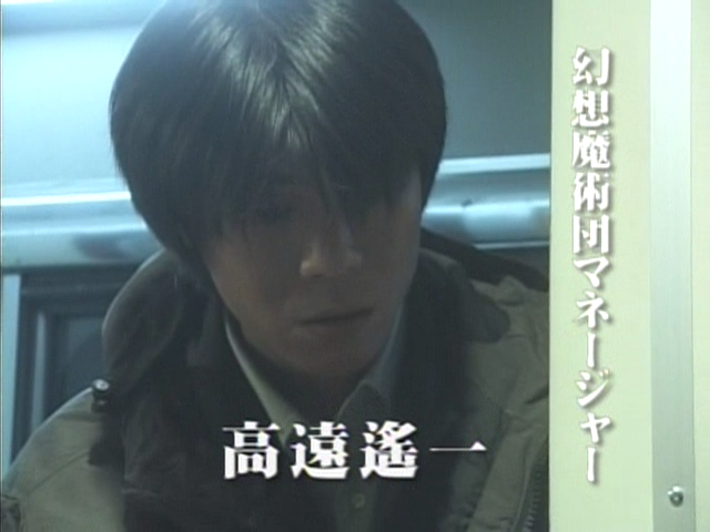 KIN SP_20250731_135246.996