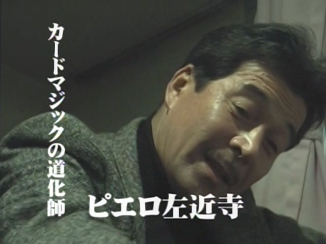 KIN SP_20250731_135257.562