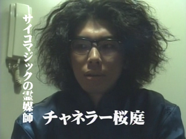 KIN SP_20250731_135315.406