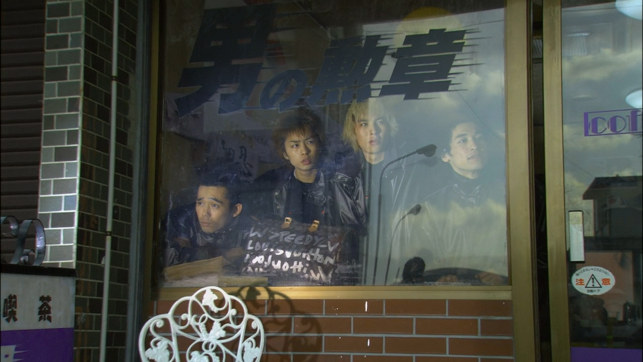 Kisarazu Cat's Eye E02 (1280x720, Jpn subs embedded).mkv_000666586