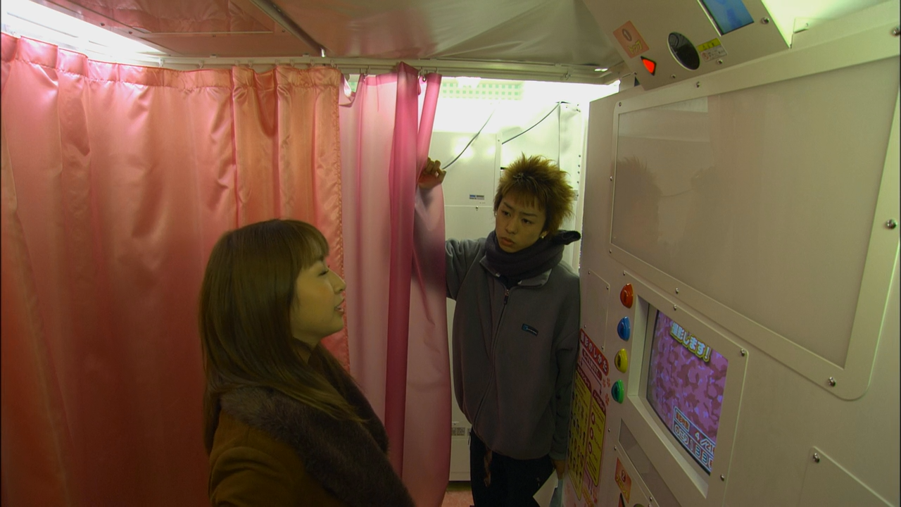 Kisarazu Cat's Eye E04 (1280x720, Jpn subs embedded).mkv_000318011