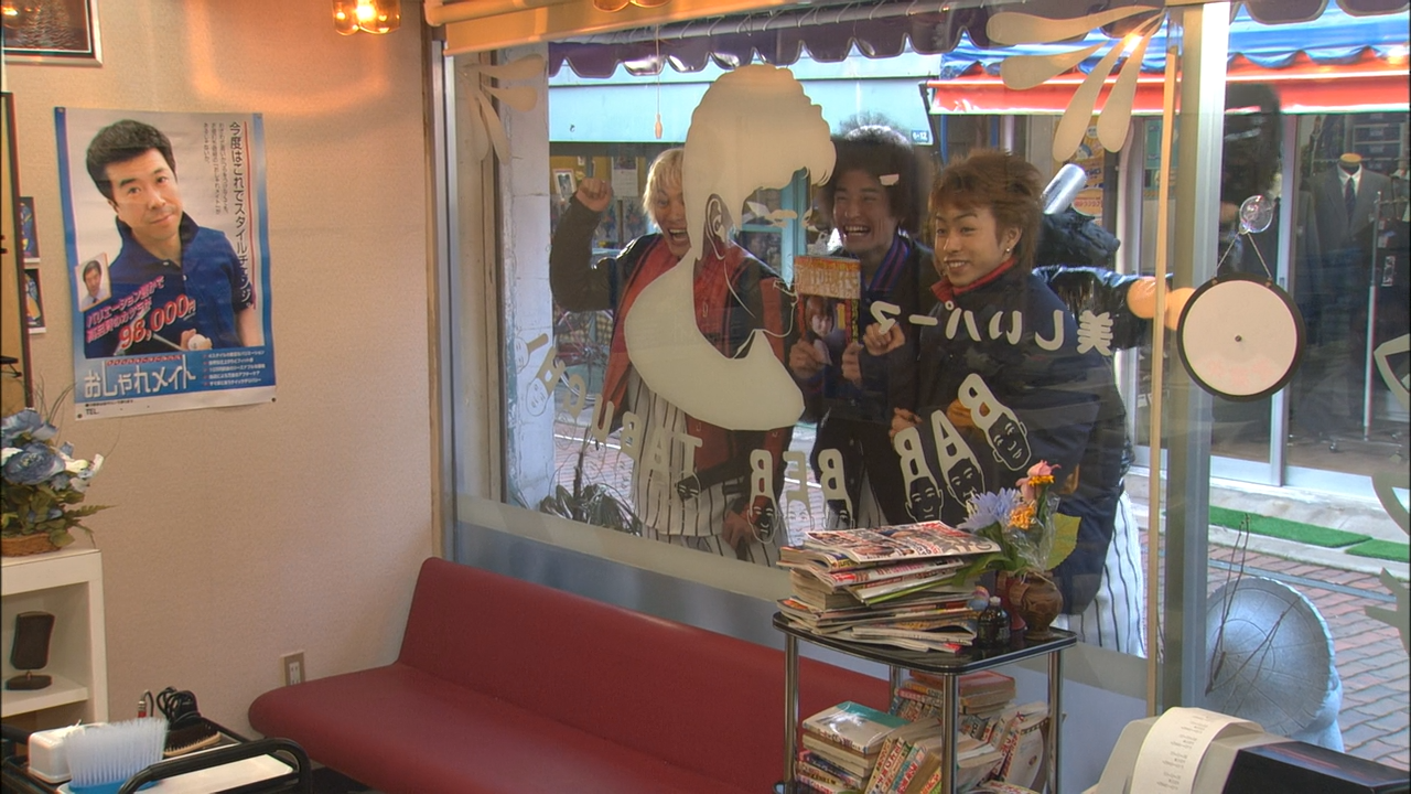 Kisarazu Cat's Eye E06 (1280x720, Jpn subs embedded).mkv_000937955