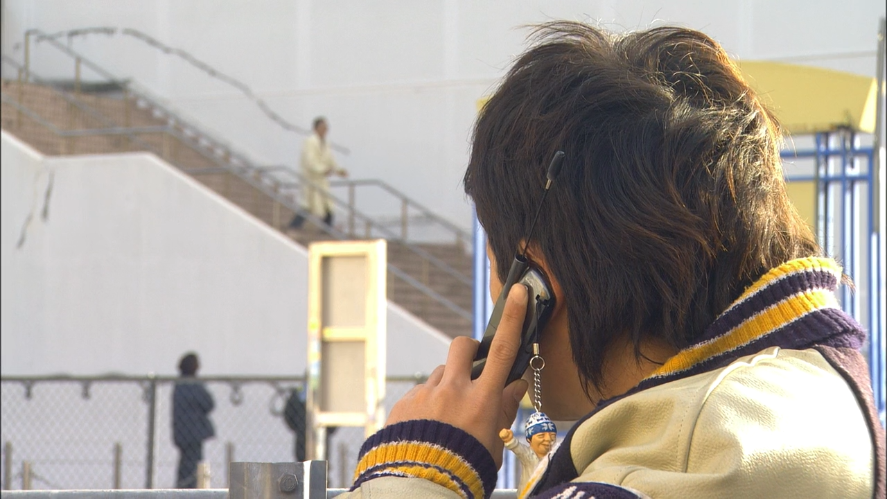 Kisarazu Cat's Eye E09 END (1280x720, Jpn subs embedded).mkv_000411468