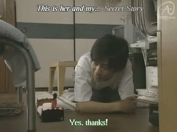 MINAMI EP01145845.278