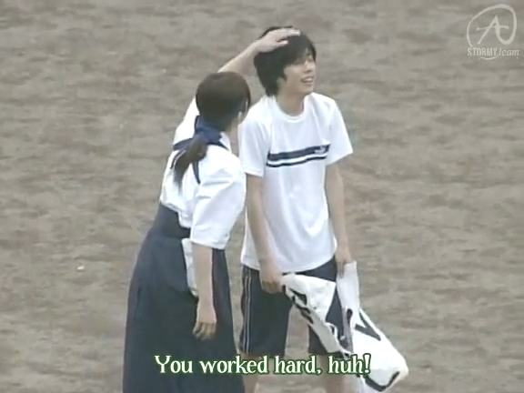 MINAMI EP01150101.080