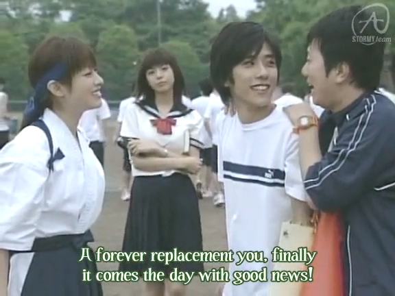 MINAMI EP01150203.332