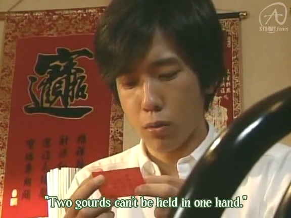 MINAMI EP01150352.997