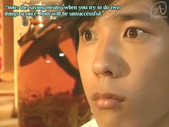 MINAMI EP01150402.108