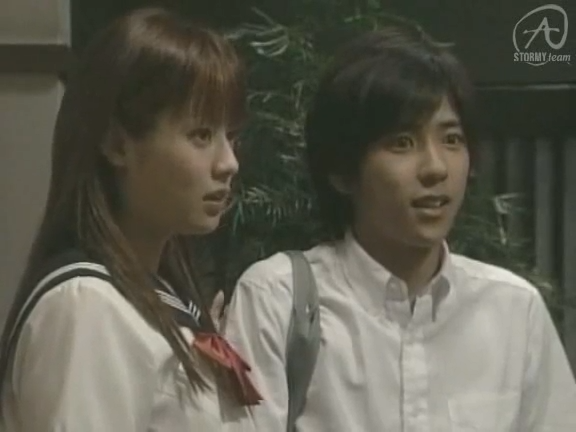 MINAMI EP01150651.197