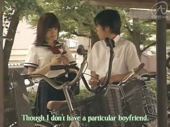 MINAMI EP01151116.546