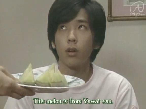 MINAMI EP01151558.583