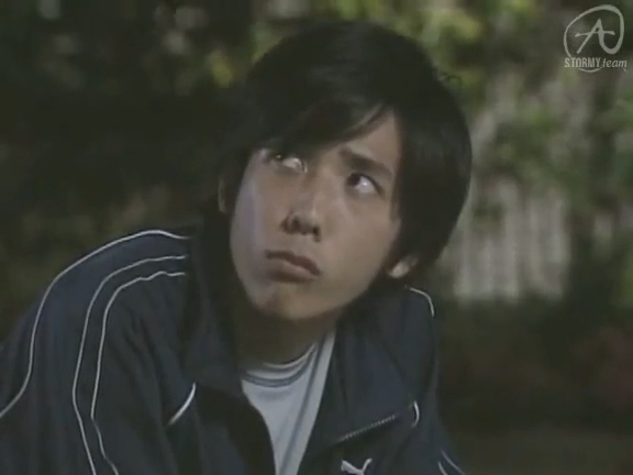 MINAMI EP01152745.890