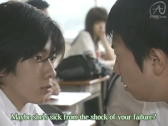 MINAMI EP01153228.915