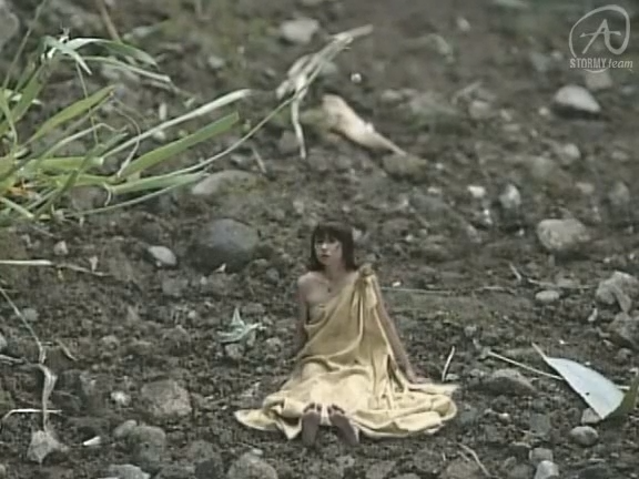 MINAMI EP01153403.959