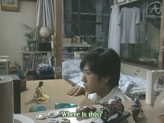 MINAMI EP01153947.380