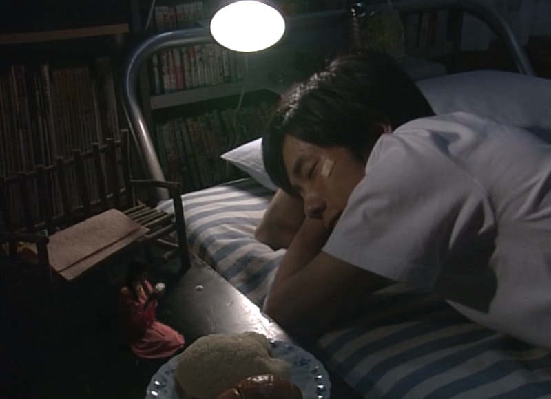 MINAMI EP02_123432.463