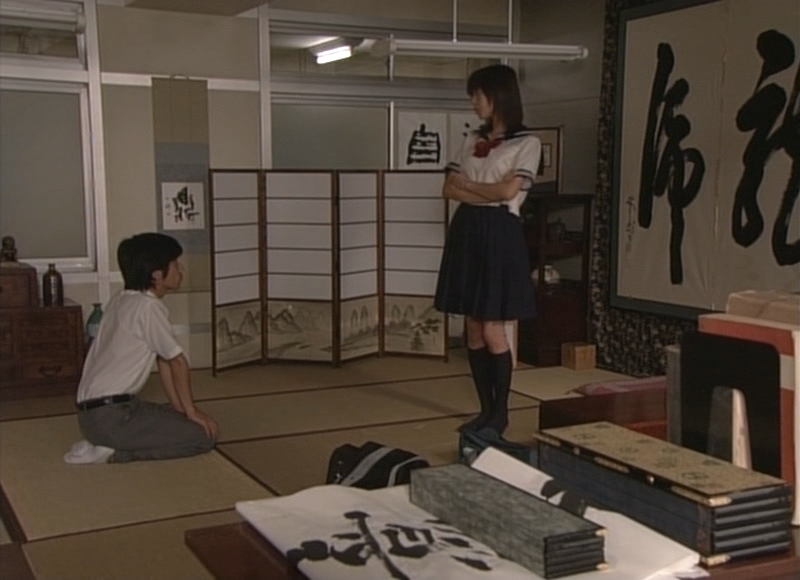 MINAMI EP03_153702.325