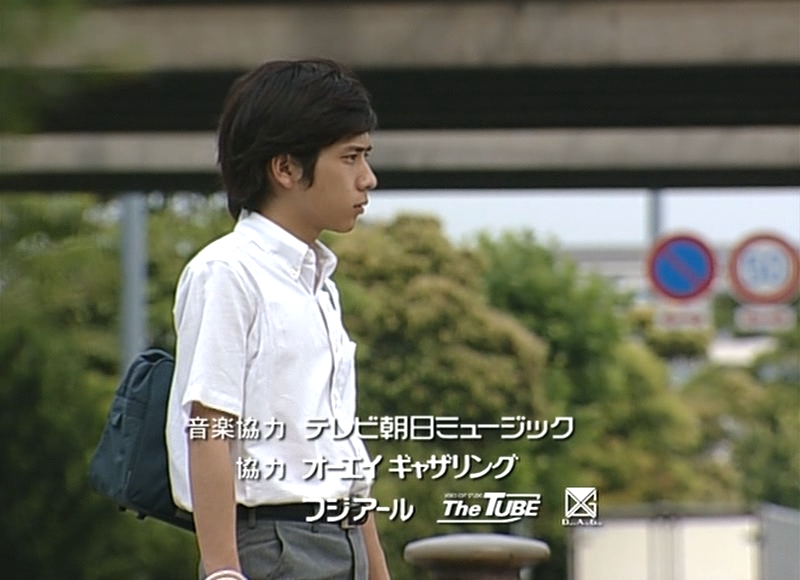 MINAMI EP03_160740.616