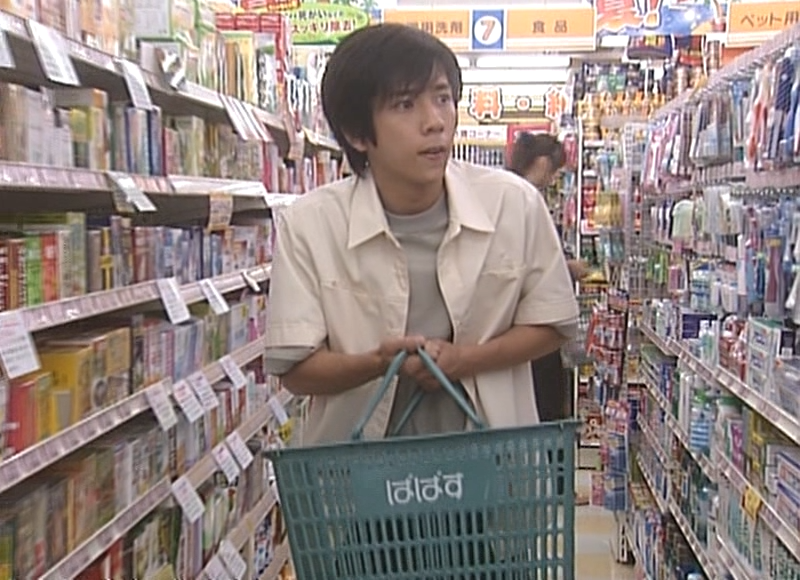 MINAMI EP0620250814_122958.303