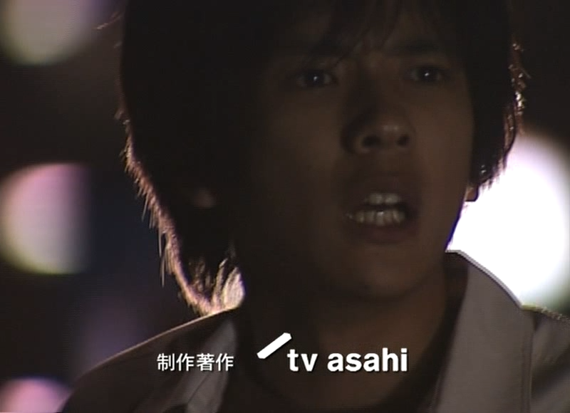 MINAMI EP0620250814_130548.802