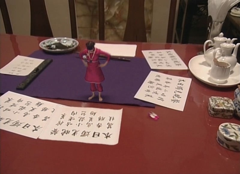 MINAMI EP0720250814_143643.829