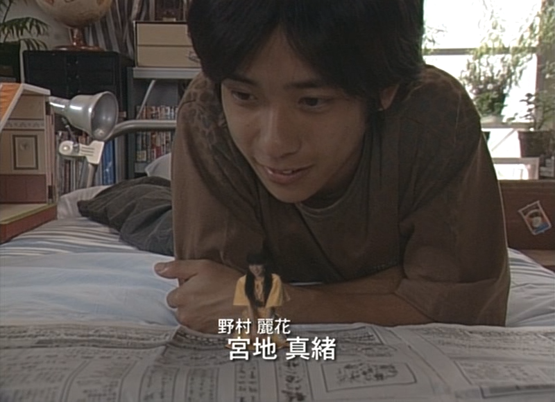 MINAMI EP0720250814_145710.548