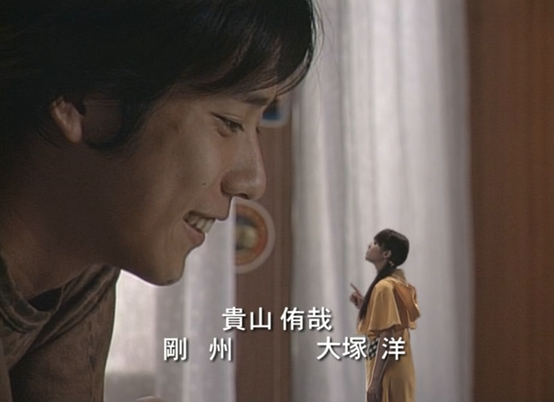 MINAMI EP0720250814_145720.992