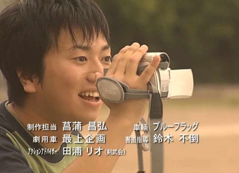 MINAMI EP0720250814_145755.146